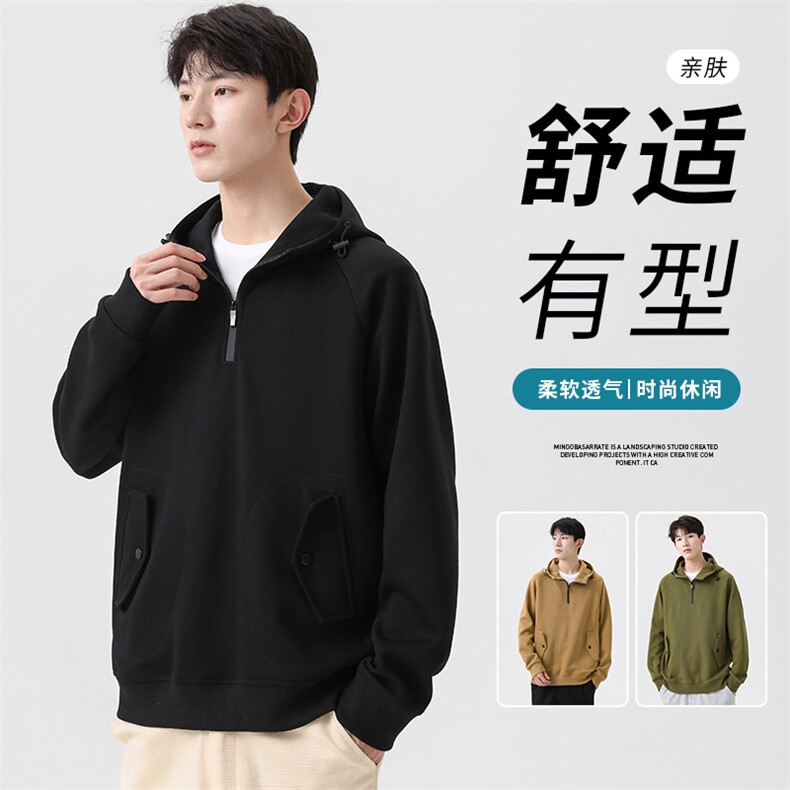 M-8XL秋季大码胖男生时尚休闲连帽个性拼接卫衣男 98图片