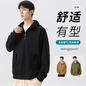 M-8XL秋季大码胖男生时尚休闲连帽个性拼接卫衣男 98图片