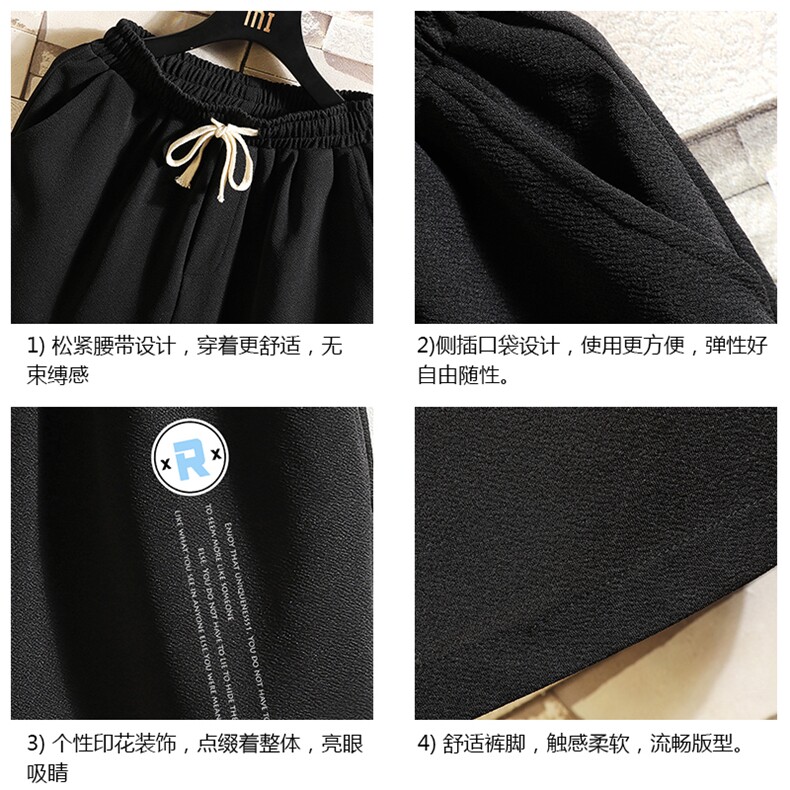MK37168-P15冰丝短裤男士大码宽松休闲五分裤男运动中裤砖墙挂拍,男装休闲裤,电商A040A