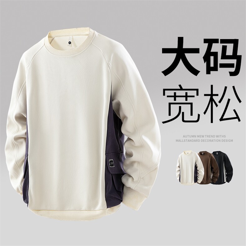 3D大码男士休闲圆领卫衣6508-P43控79 大码元图片