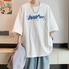 已注册/夏季内景新款宽松短袖T恤男潮美式高街打底衫DT00600/P25，男装T恤，电商B316