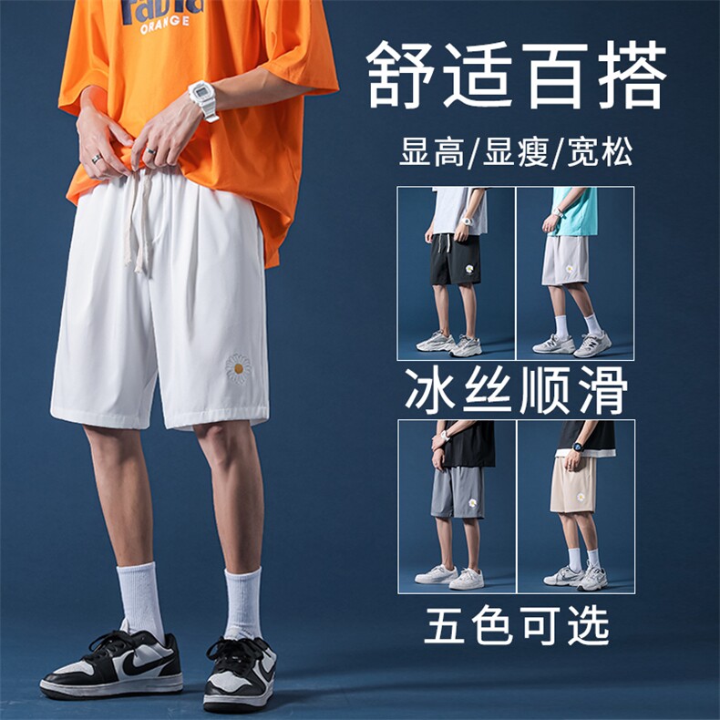 2023夏季新款休闲短裤男士韩版青少年中裤五分裤DK517特批16图片