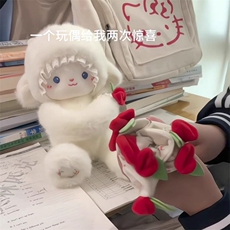 玫瑰小羊