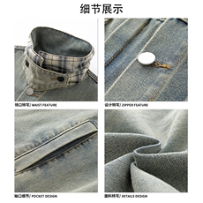 26街头潮牌工装夹克春款oversize休闲风都市牛仔外套HY857P70，男装工装外套，电商A102B