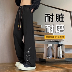 秋季风潮牌宽松直筒阔腿休闲裤，男装休闲裤，星座209-1