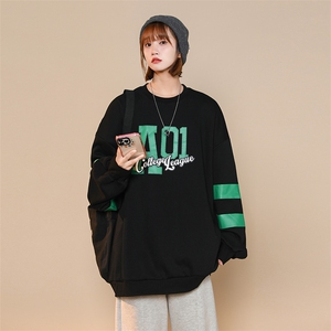 港风圆领拼接卫衣男落肩打底衫潮流百搭上衣外套XZ214-8 Y008图片