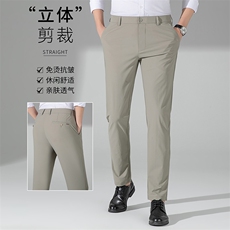 2023夏季新款西装裤子牛奶丝修身小脚休闲男士直筒宽松百搭西装裤，男装西裤，电商B212（原钱塘6029）