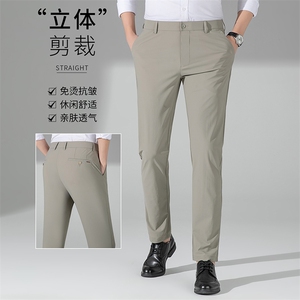 2023夏季新款西装裤子牛奶丝修身小脚休闲男士直筒宽松百搭西装裤图片