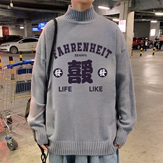 半高领毛衣男士大码针织衫男毛线衣男M18256-P45加绒款-P65，男装针织衫/毛衣，电商A040