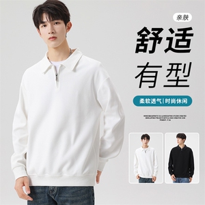 M-8XL秋季大码胖男生时尚休闲翻领印花卫衣男 79图片