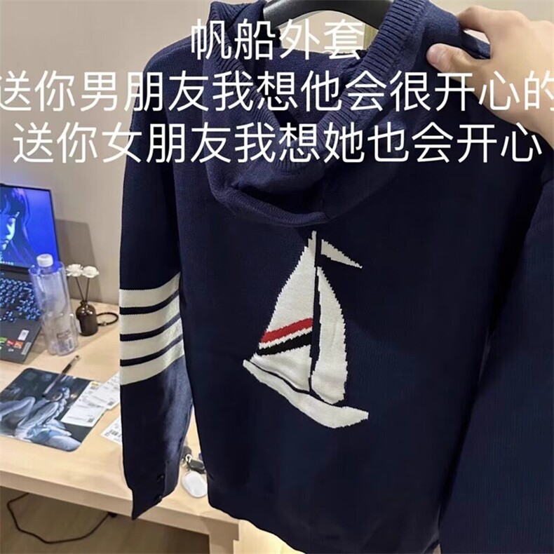 春秋新款帆船连帽外套男款情侣男女同款夹克上衣M718,男装针织衫/毛衣,星座1116A（原606A-3）