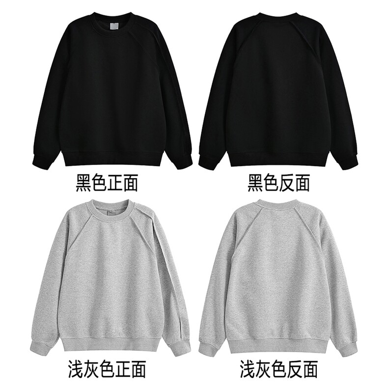 重磅全棉boxy短款420克圆领卫衣短宽织带套头外套男潮 RH5319-P40图片