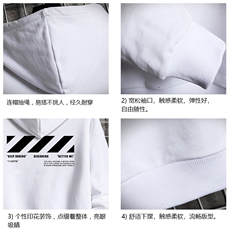WY2128-P40纯连帽卫衣男大码运动帽衫宽松薄外套网格挂拍，男装卫衣，电商A040A