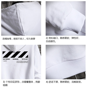 WY2128-P40 纯连帽卫衣男大码运动帽衫宽松薄外套 网格挂拍图片