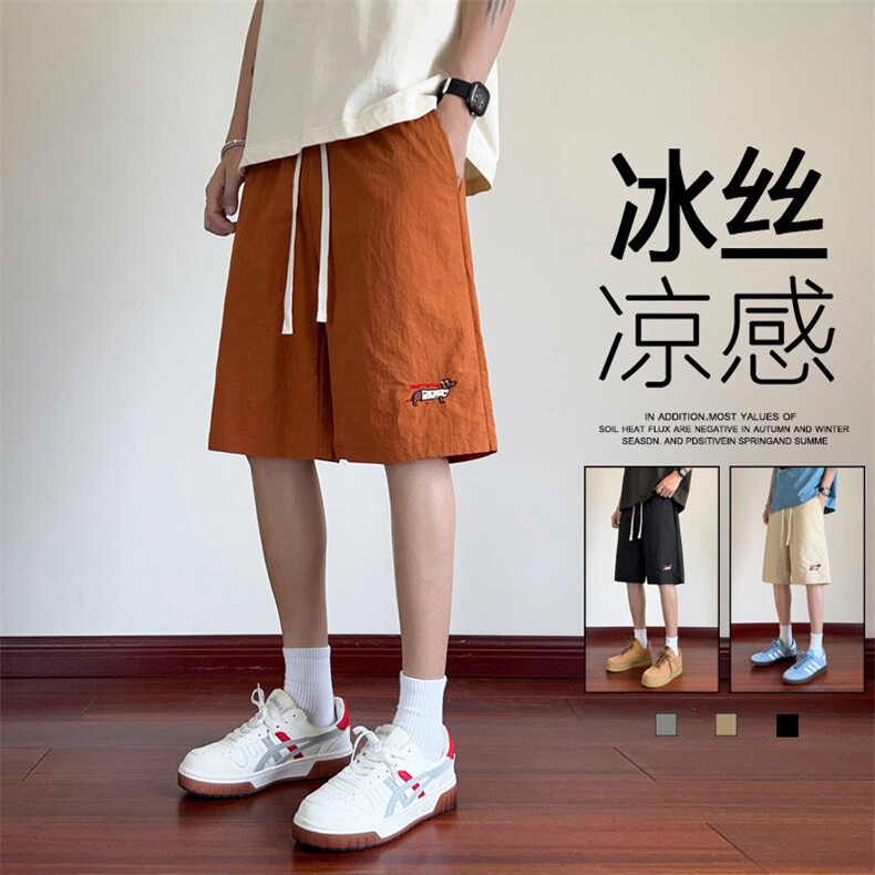 ！2026夏季新款男士香肠狗刺绣短裤速干冰丝五分裤DK325特P18图片