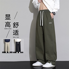 2026新款长裤男士春季宽松潮牌休闲运动阔腿裤Z9992-P48，男装休闲裤，星座610（原A335）
