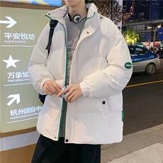 冬季直播品质情侣款加厚宽松立领棉衣外套XZ102A-4-M0671-P100，男装棉衣，星座211-2