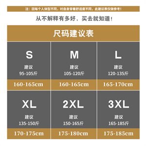 男士夹克连帽工装宽松青年休闲2021春秋季外套DS489T图片