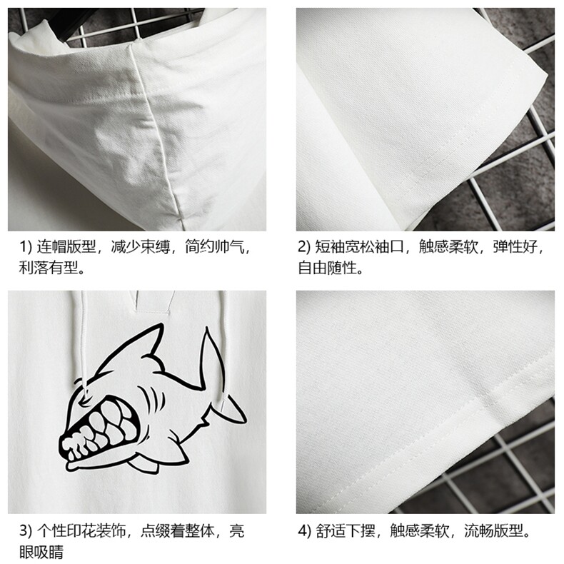 LD54041-P45连帽短袖t恤男大码胖子带帽五分袖中袖网格挂拍,男装T恤,电商A040A