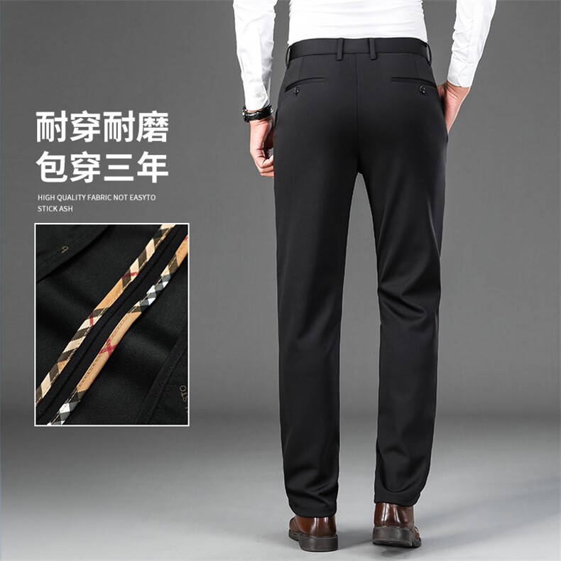 DS6523H钱塘2020-3新款中年男士商务直筒休闲西裤针织弹力长裤P60,男装休闲裤,钱塘207-3