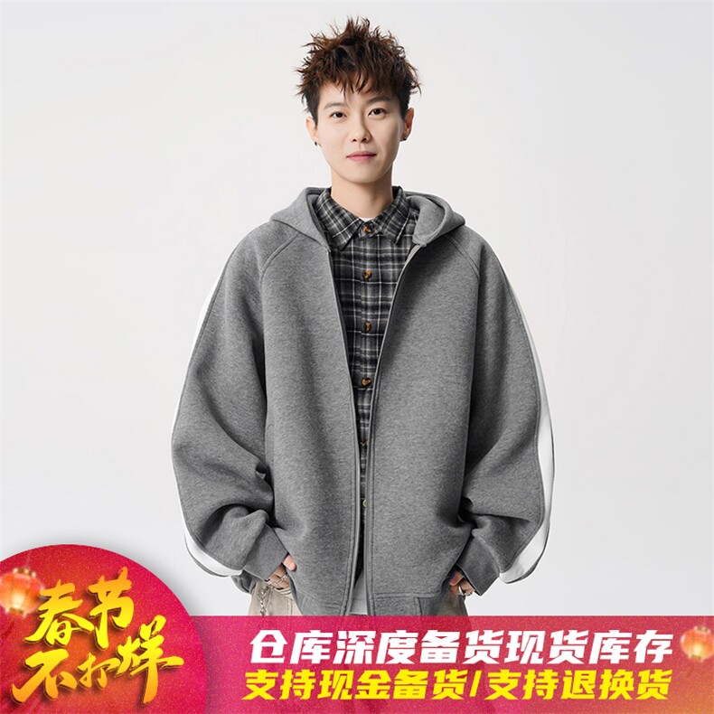 得物二开开衫拼接加绒卫衣男刺绣潮外套A266-WH022-P60加绒70,女装短外套,电商A266