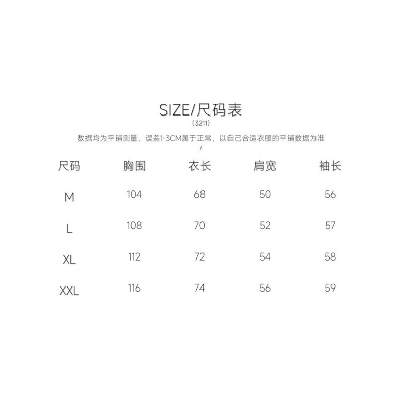 1506/Q32110/P31山月蓝格衬衫高级休闲宽松春秋季宽松日系衬衫,男装衬衫,星座1506