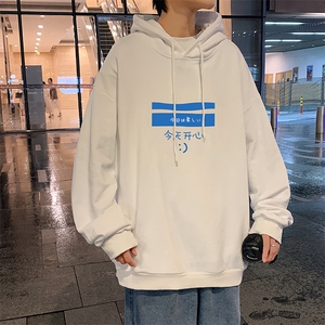 WY2033-P35 加绒款-P40 纯棉连帽卫衣男大码运动帽衫宽松薄外套男图片
