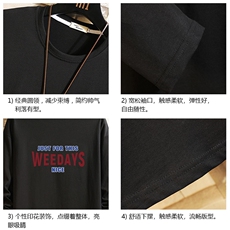 TX3113-P25加绒款-P35纯长袖t恤男大码圆领打底衫体恤砖墙，男装T恤，电商A040A