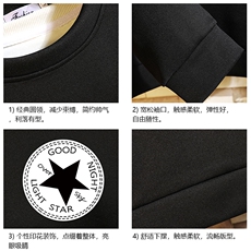 T4008-P25加绒款-P35简约帅气百搭长袖t恤男大码胖子卫衣砖墙，男装卫衣，电商A040A