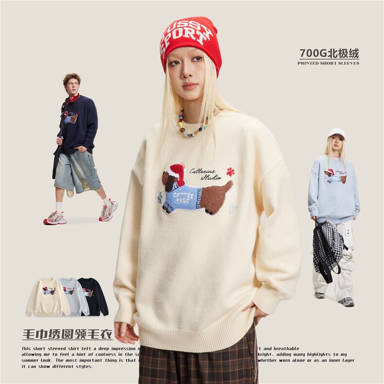 2025冬毛巾绣圆领毛衣，男装针织衫/毛衣，电商S012（CATTEE）