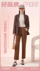 2025百搭简约时尚毛呢西装裤，女装休闲裤，东正羊绒