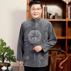 灰色常规