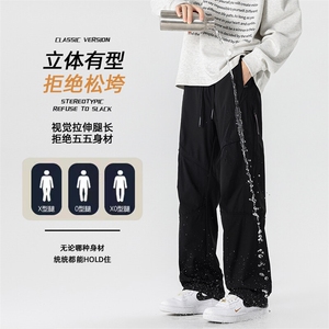 春款美冲锋裤男户外机能风登山运动裤高街设计感休闲裤AK0251-P53图片