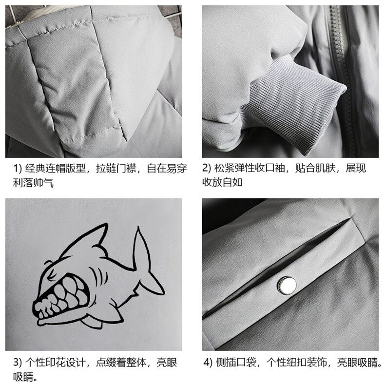 MY16041-P100加厚加绒连帽衣男大码服男面包服男网格挂拍,男装棉衣,电商A040A