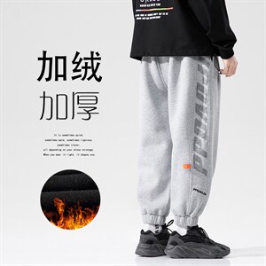 2021冬季新无影墙日系大码男字母印花加绒加厚休闲裤卫裤K2126P55，男装休闲裤，电商A001