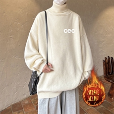 杏色加绒款