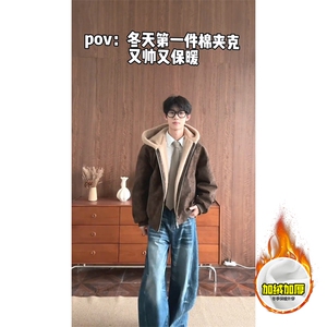 现货高品质美式冬季重磅座山雕大毛毛领pu皮棉衣男女加厚外套图片