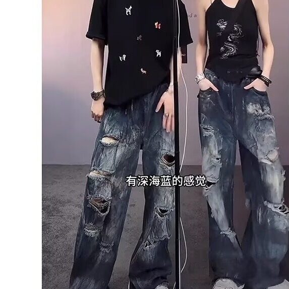 【有货】DBK3066-批58水洗破洞重工牛仔裤男夏季新款潮牌直筒裤,男装牛仔裤,星座603-2