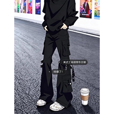 春季黑色vibe绑带微喇工装牛仔裤男美式高街修身裤子L83599-P60，男装牛仔裤，星座1008