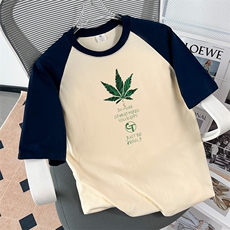 米黄拼深蓝