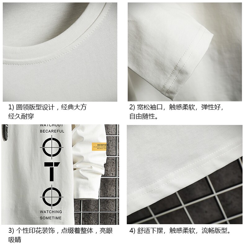 TX3114-P25加绒款-P35纯长袖t恤男大码圆领打底衫体恤网格,男装T恤,电商A040A