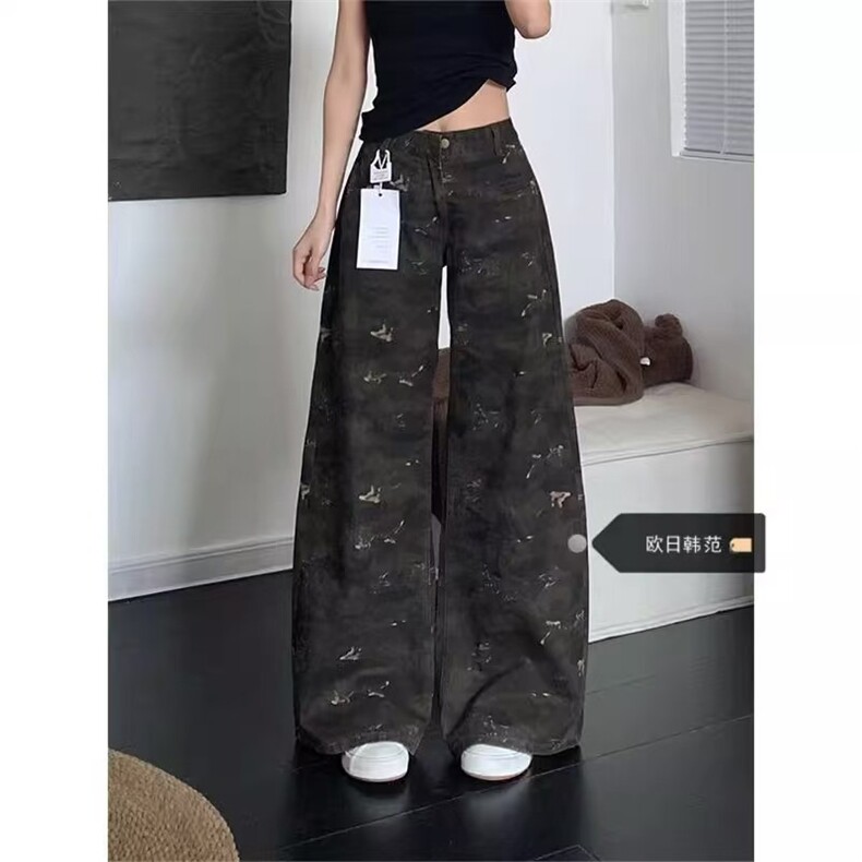 迷彩阔腿裤女夏季新款高腰设计感直筒拖地裤子,男装休闲裤,星座813-3