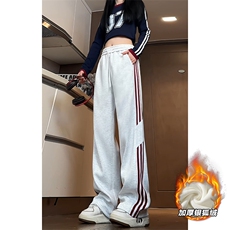 白花灰加绒