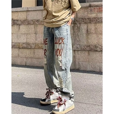 美式街头水洗做旧破洞牛仔裤男直筒宽松高街痞帅裤KA81-P43，男装牛仔裤，星座208-5