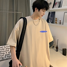 杏色