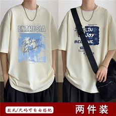 T2439浅杏+T2428浅杏