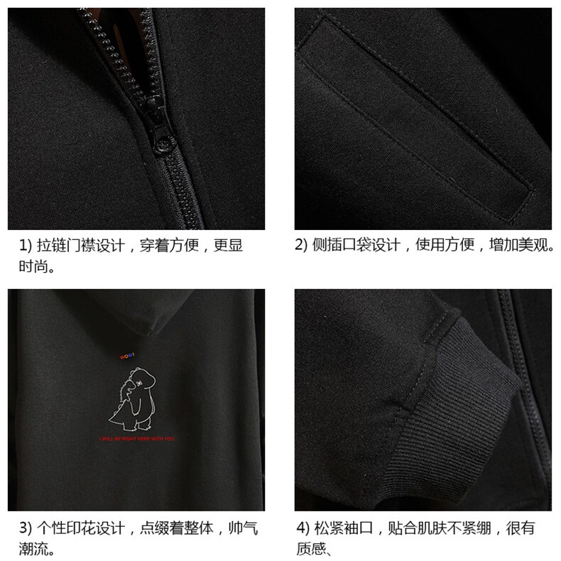 KS21140-P38连帽开衫卫衣男运动外套大码班服砖墙挂拍,男装卫衣,电商A040A