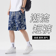 牛仔短裤男士2025年夏季新款美式高街宽松个性潮流直筒休闲裤YD90，男装休闲裤，星座224-3