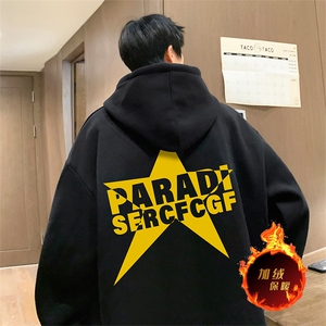 直播品质500克重磅秋冬美式加绒加厚卫衣外套H1361常规P35加绒P40图片