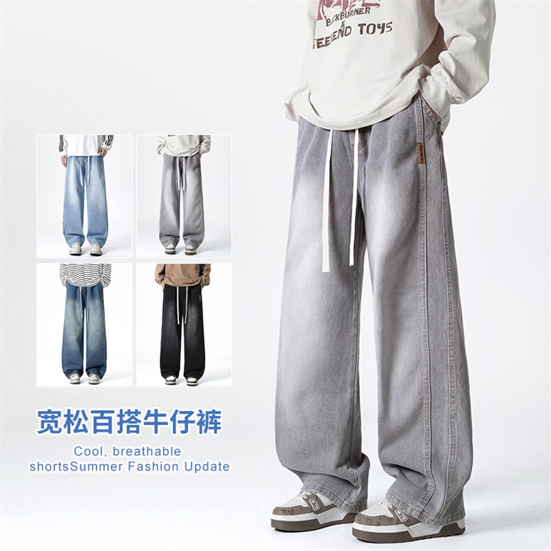 2025年秋季新款美式复古工装拼接牛仔宽松直筒休闲裤阔腿805-P44,男装工装外套,星座1006-1